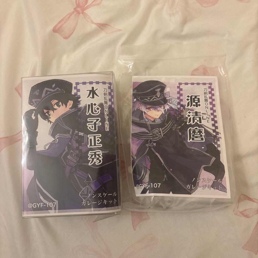 刀剣乱舞 水心子正秀 源清麿 ガレージキット セット