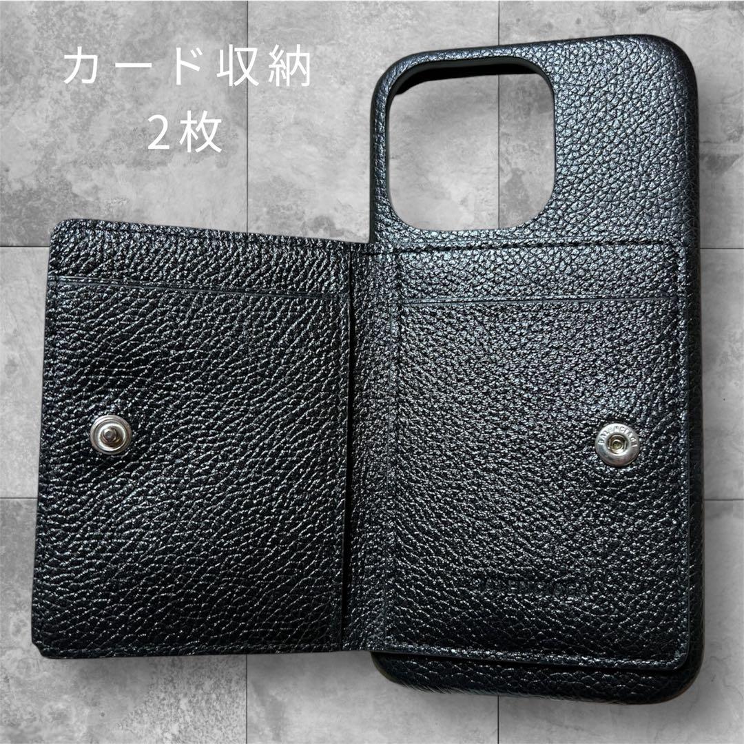 ⚫︎国内直営店購入品⚫︎BLENCIAGA iPhone13pro用ケース