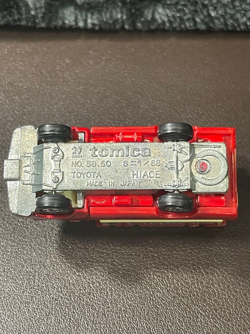 美品トミカ HIACE(ハイエース)石焼きいも仕様