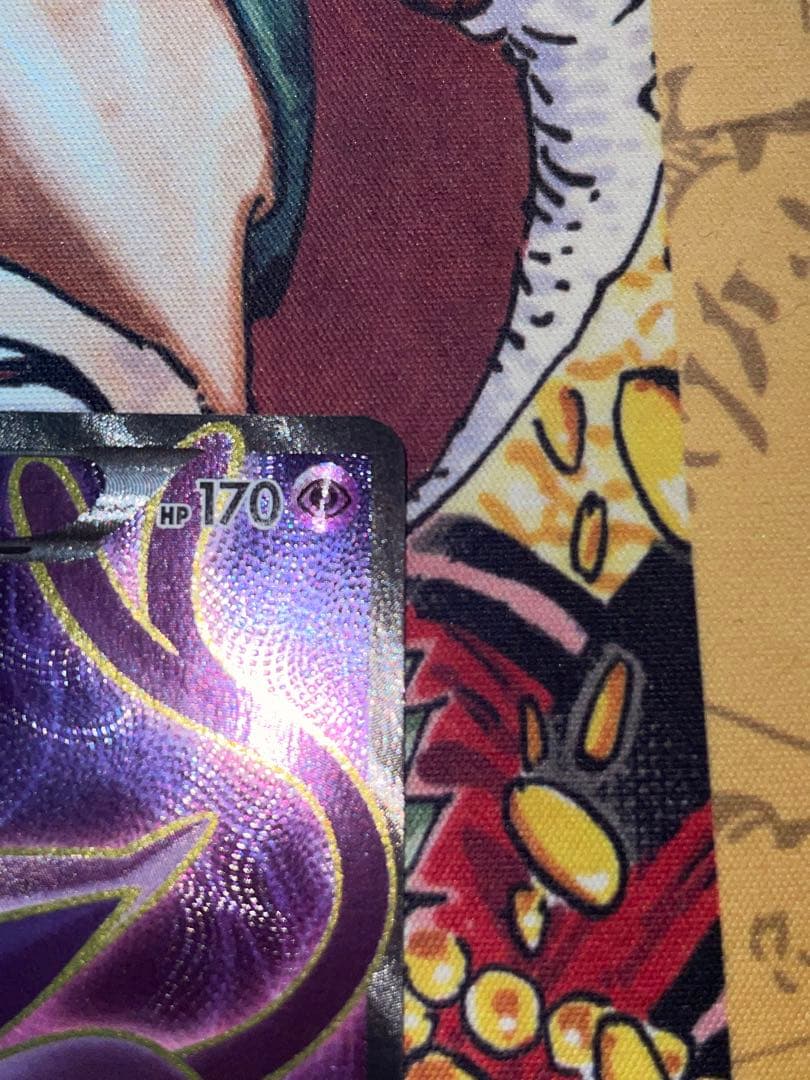 ポケモンカード エーフィEX SR XY9 破天の怒り 084/080