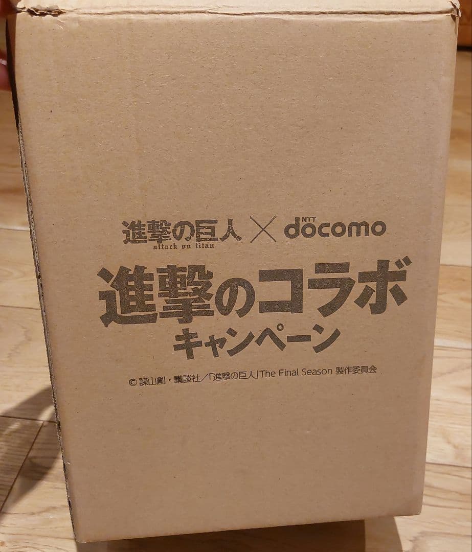 進撃の巨人 ミカサ進撃のコラボdocomoキャンペーン５００体限定