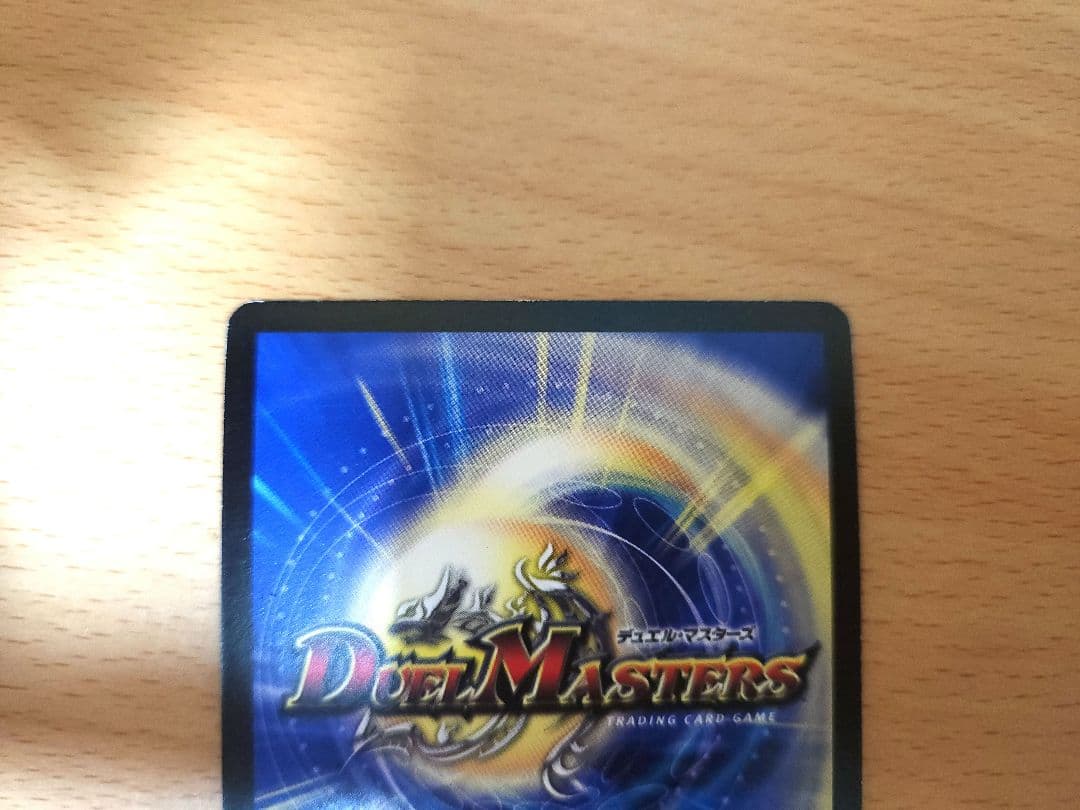 聖鎧亜キング・アルカディアス シークレット