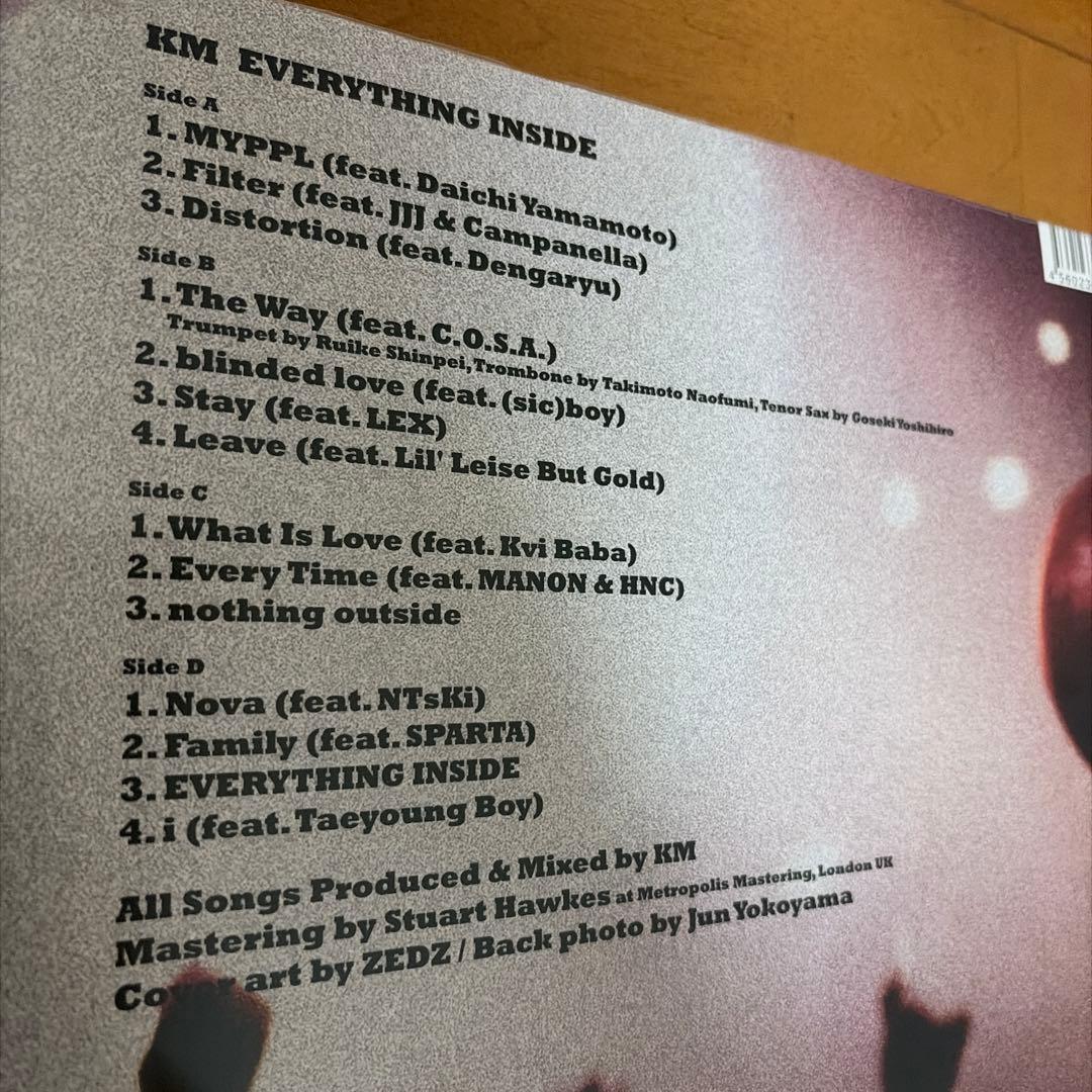 KM EVERYTHING INSIDE アナログ レコード 新品未開封