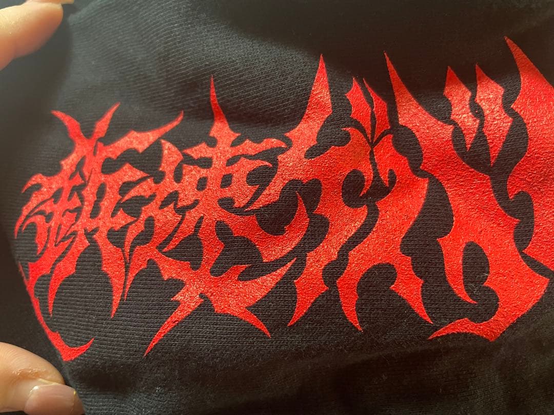 GLAY HISASHI パーカー　SPIKE RECORDINGS