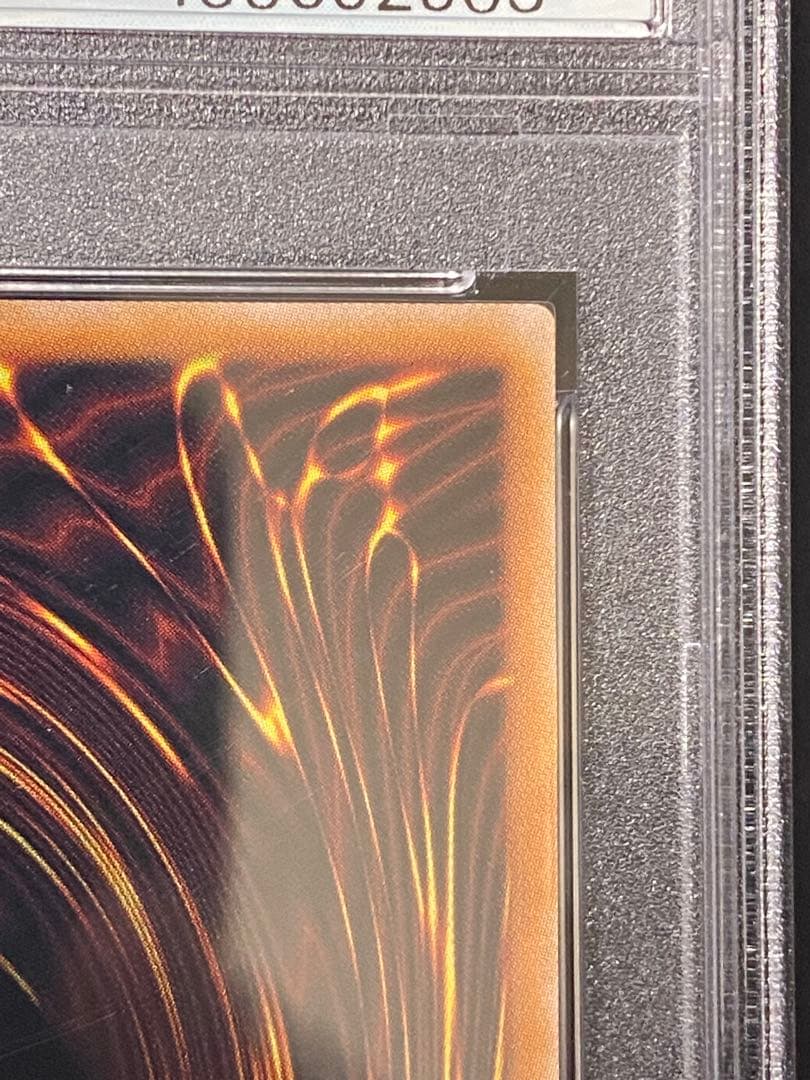 【遊戯王】白き乙女 25thレア PSA10 日版