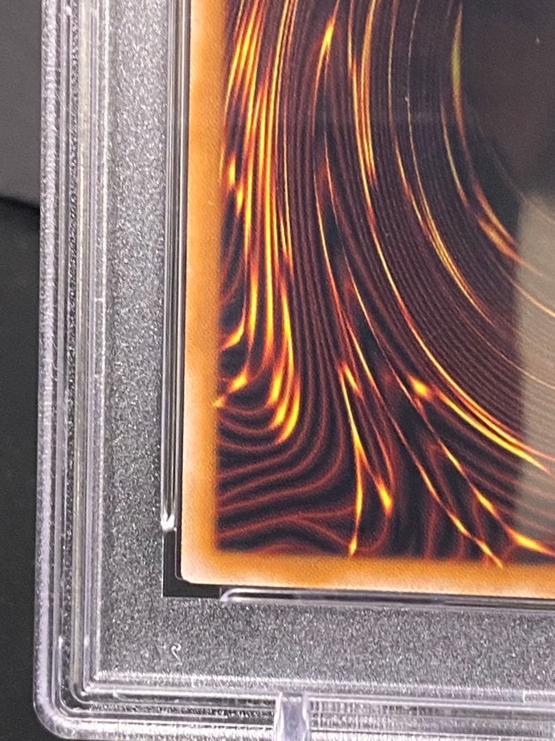 【遊戯王】白き乙女 25thレア PSA10 日版