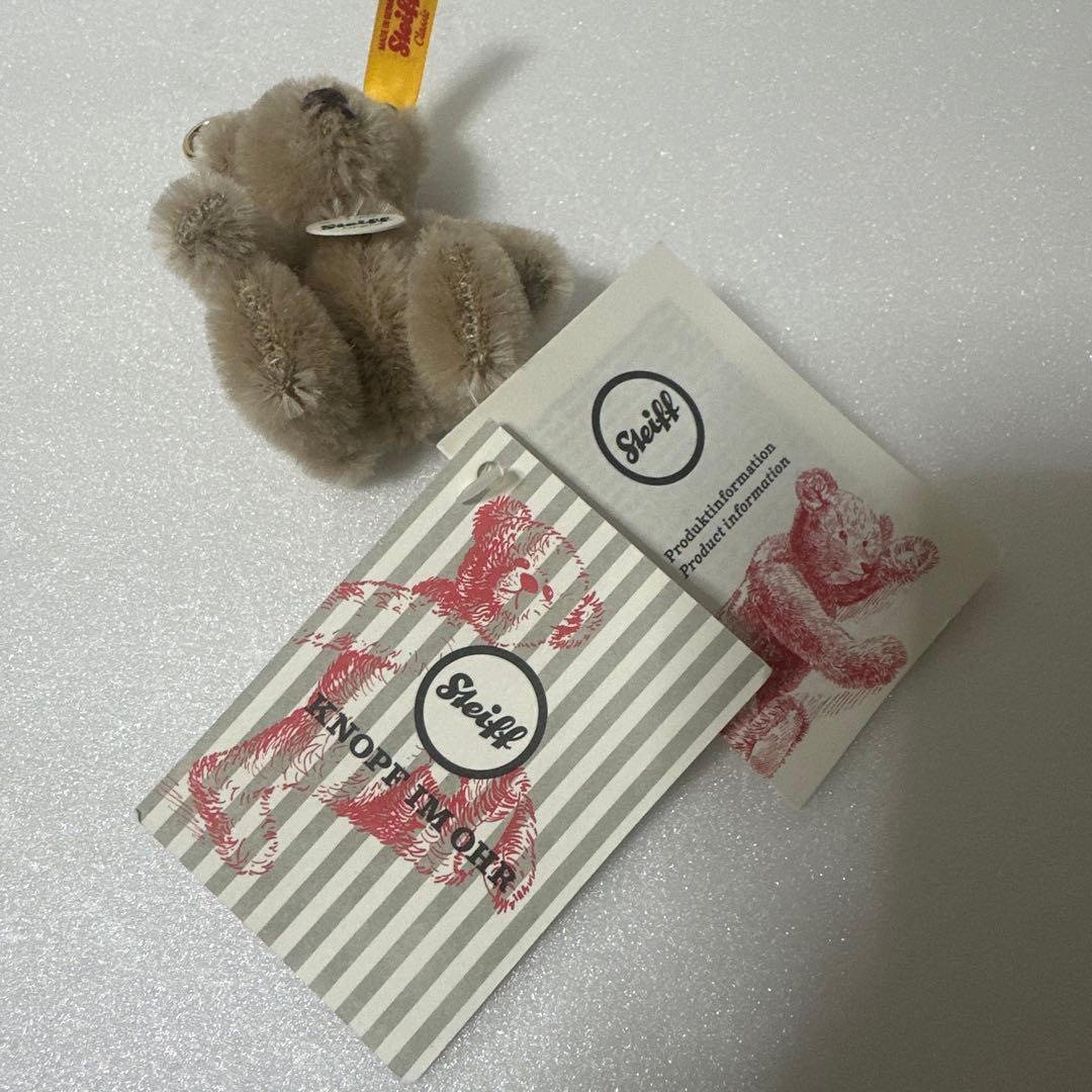 シュタイフ ほぼ日 テディベア キーリング