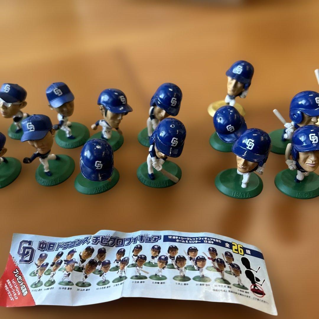 希少　中日ドラゴンズ チビプロフィギュア2008 コンプリート➕金台座3体➕2体