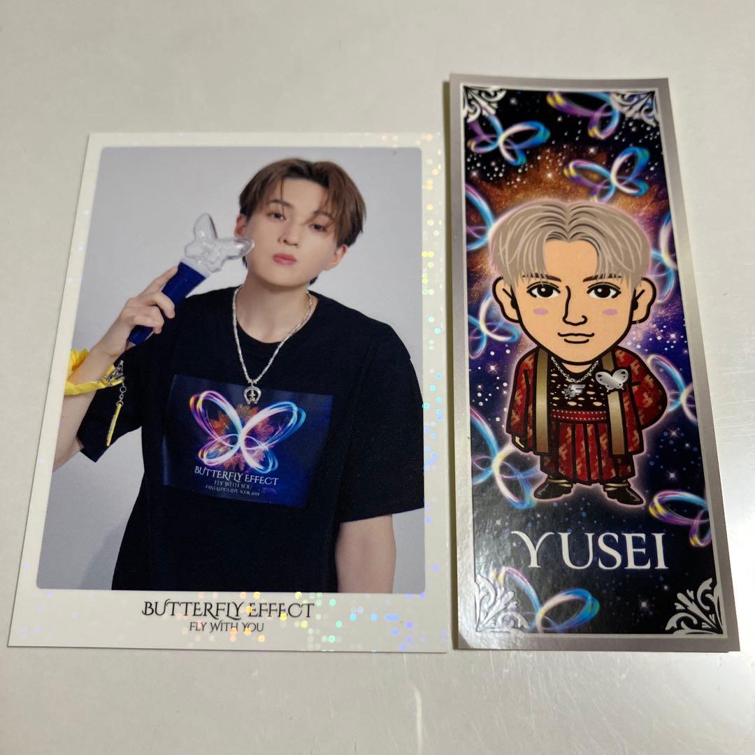 ★最安値！即購入⭕️ 八木勇征クッション 第二弾 ＋おまけ！