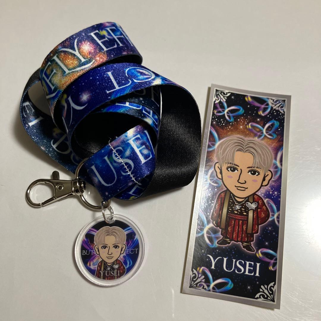 ★最安値！即購入⭕️ 八木勇征クッション 第二弾 ＋おまけ！