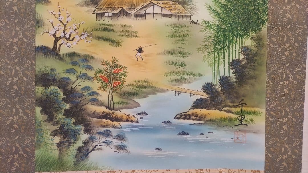 ご希望額まで値下げ@風水富嶽發祥図・十二神将守護山水図 複製手彩色の掛軸