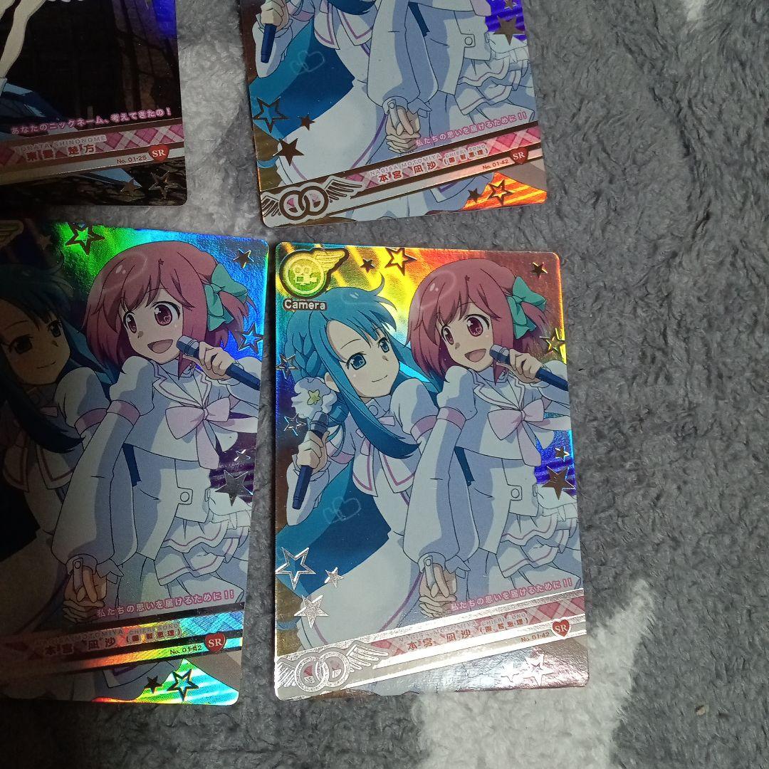 日*0様 AKB0048 ARカードダス まとめ売り