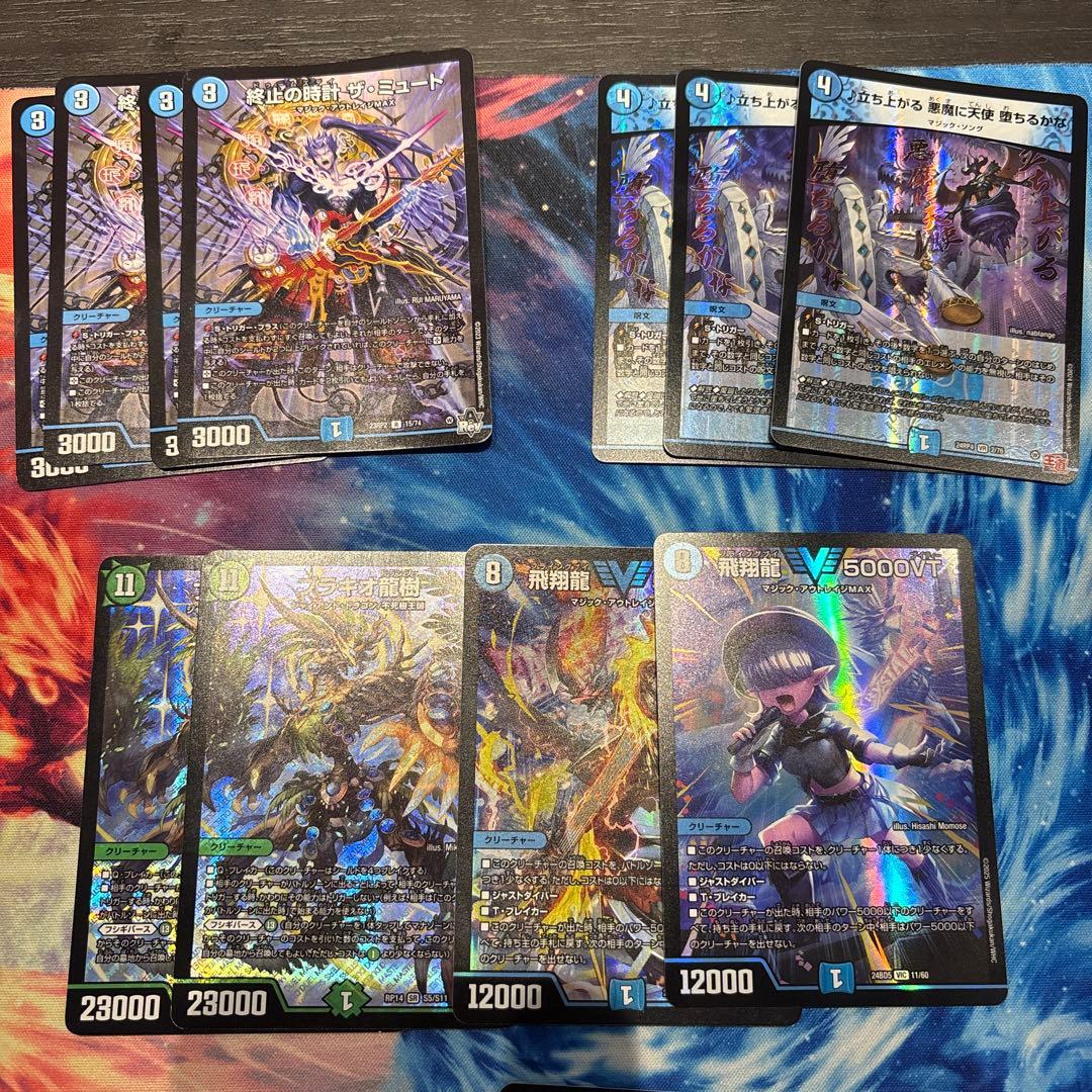 4cフシギバース　パーツ