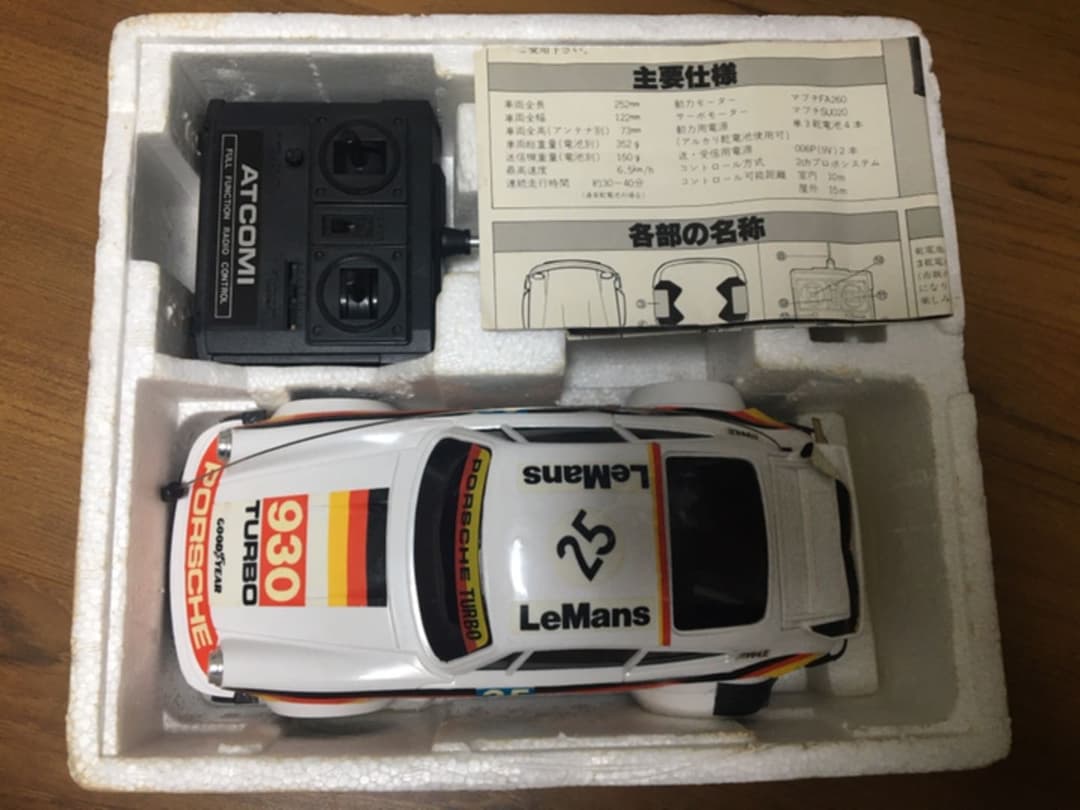 【昭和レトロ】ポルシェ930ターボ　1／18スケール