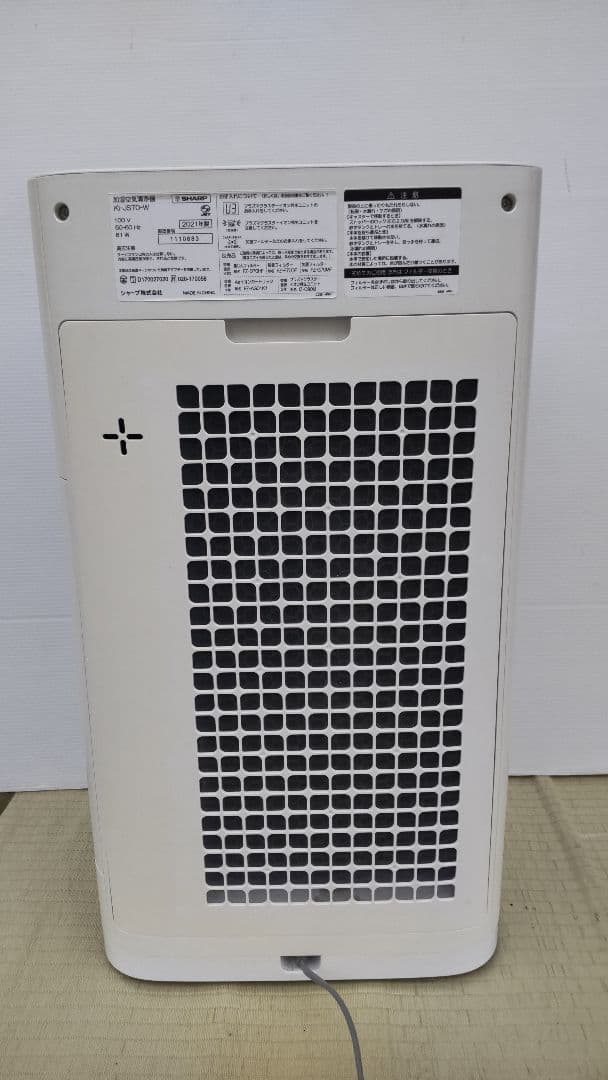 シャープ ・加湿 空気 清浄機 ・2021年製 ・KIーJS70ーW 中古