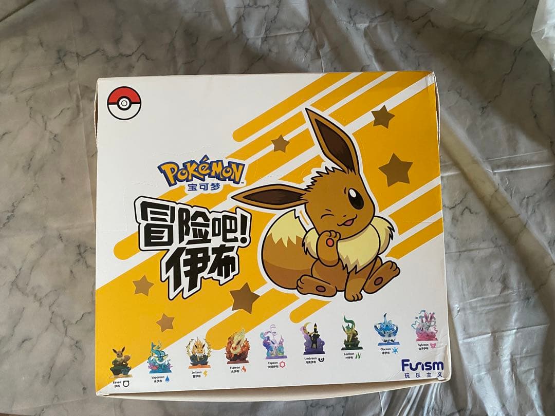 ポケモン イーブイ　冒険しましょう！イーブイ　新品　コンプリート　箱無し