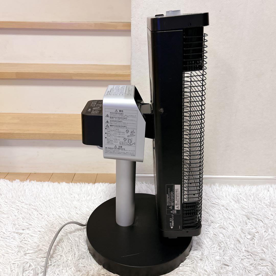DAIKIN ダイキン セラムヒート ERFT11YS-T 遠赤外線暖房機