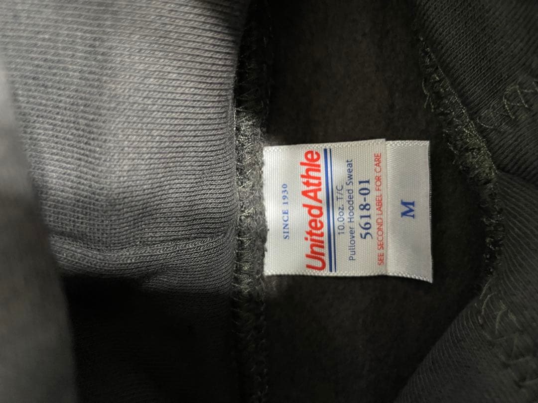 ムーンアイズ　福袋　2026 セット