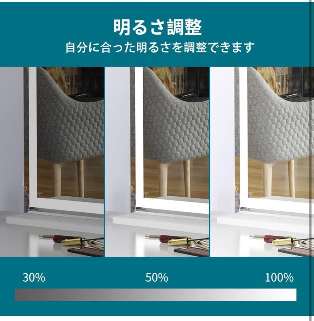 女優ミラー 卓上 ハリウッド USB 調光 大型 76×56cm