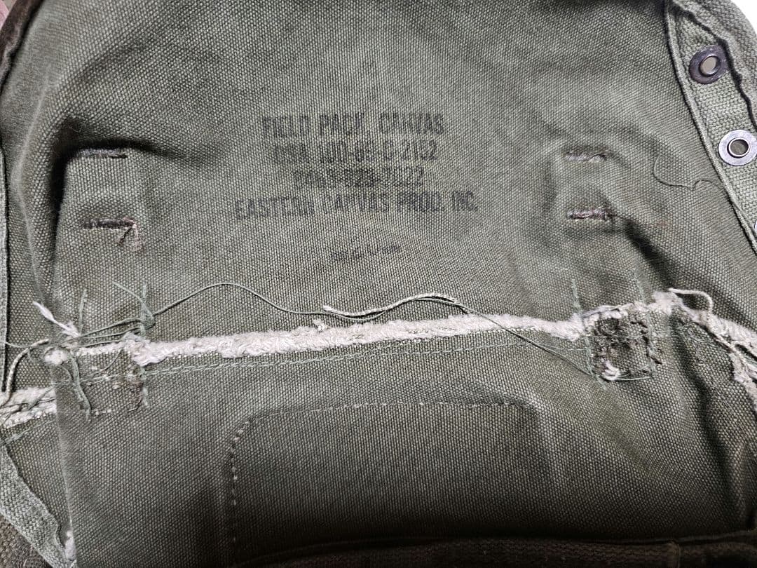 【実物】ベトナム戦争 m1956装備セット