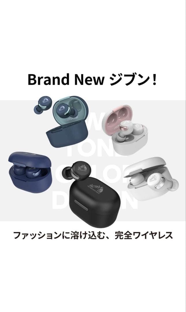 Victorビクターワイヤレスイヤホン ブルーノイズキャンセルBluetooth