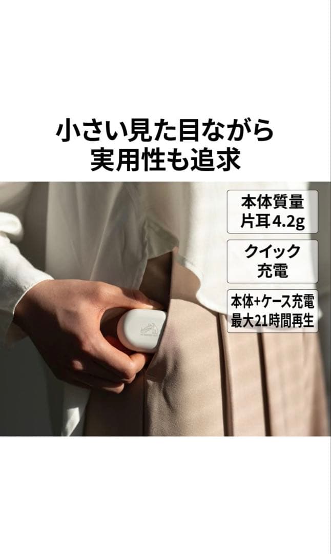 Victorビクターワイヤレスイヤホン ブルーノイズキャンセルBluetooth