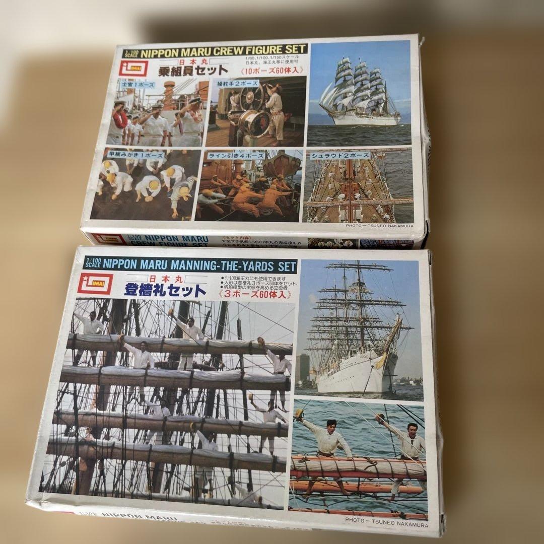 絶版・美品級 日本丸 乗組員＋登檣礼 フィギュア 120体 Ln249
