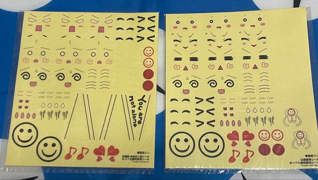 【ねんどろいど】鏡音レン・リン　応援Ver.／ボーカロイド