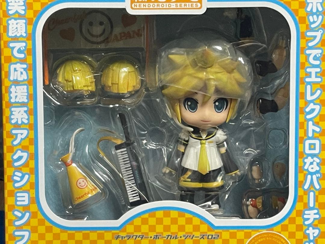 【ねんどろいど】鏡音レン・リン　応援Ver.／ボーカロイド