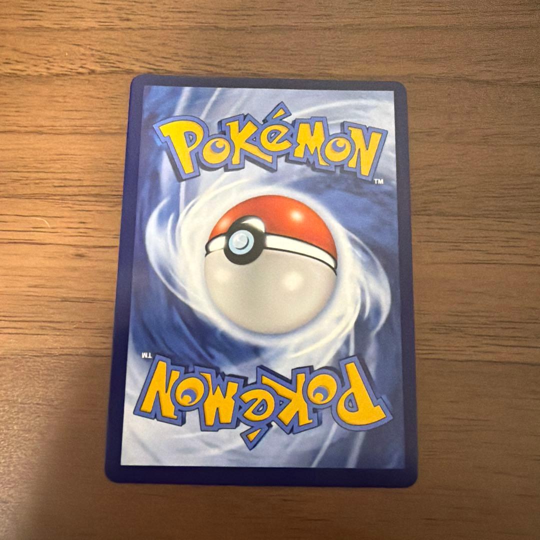 「中国限定」 ポケモンカード 新弾 ピカチュウシングルカード 173/151