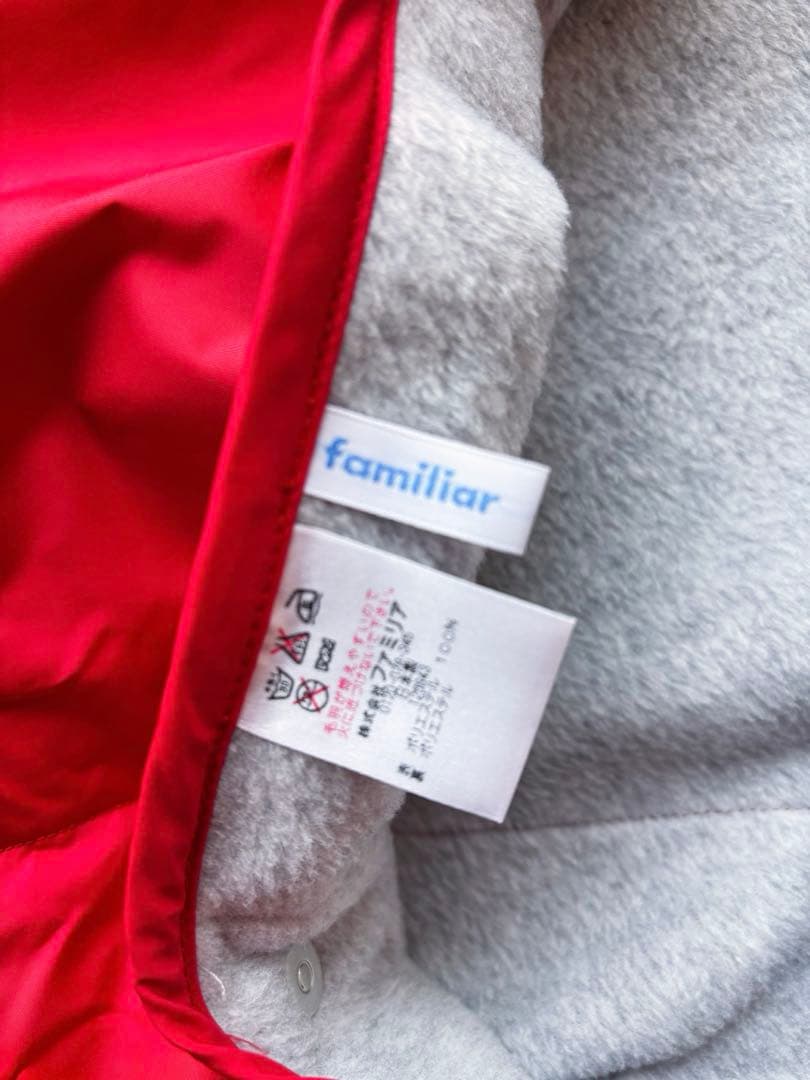 [新品未使用]ファミリア　3wayブランケット