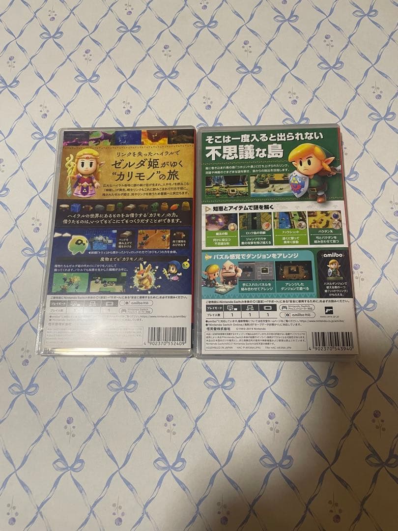 ゼルダの伝説 夢をみる島　知恵のかりもの　セット