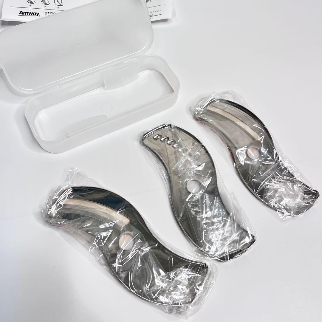 Amway アムウェイ フードプロセッサー