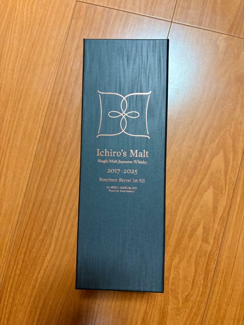 限定198本イチローズモルト秩父シングルカスクウイスキー