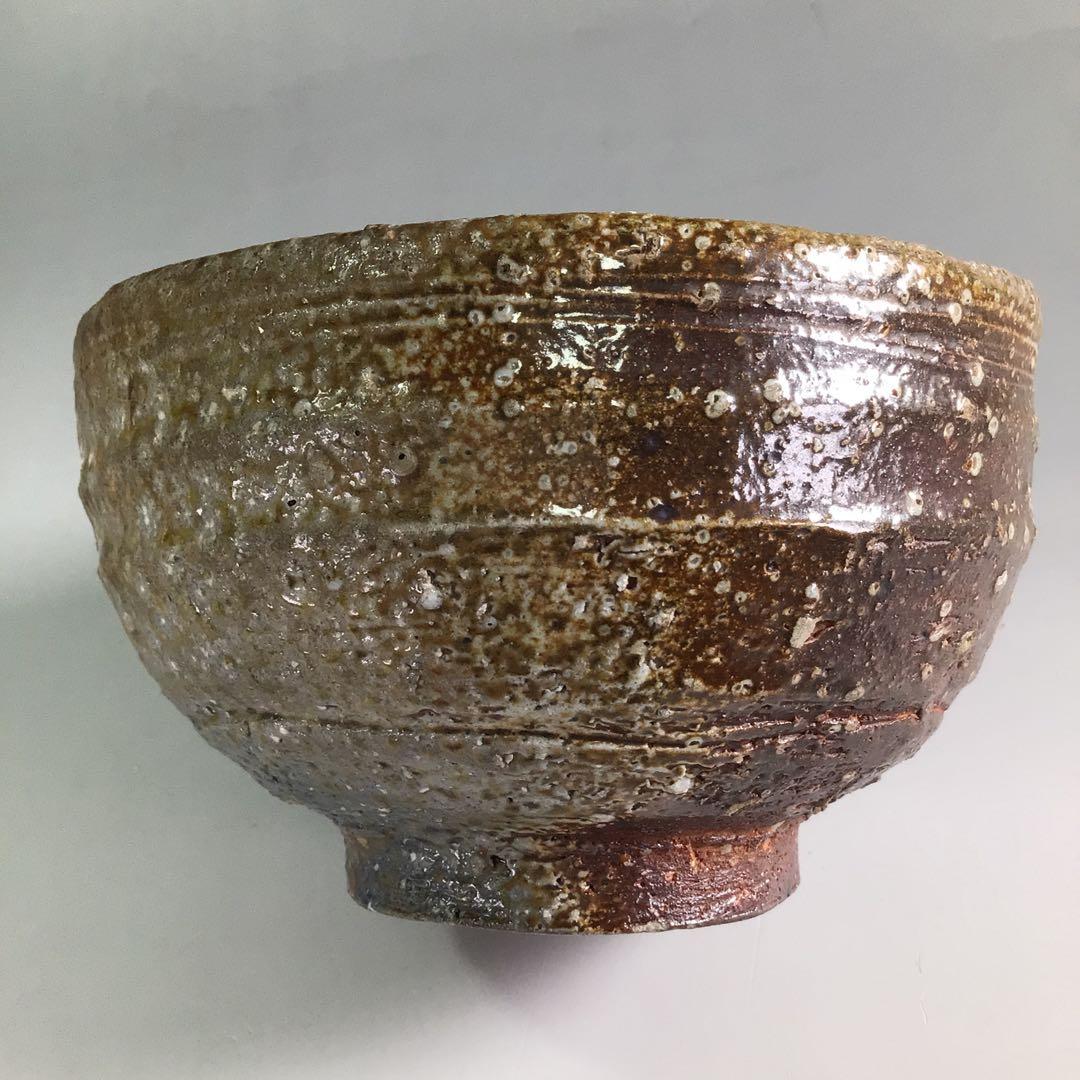 Ｒ１９９　茶碗　『信楽焼』『高橋楽斎造』『表千家　堀内宗完　箱書』　共箱　茶道具