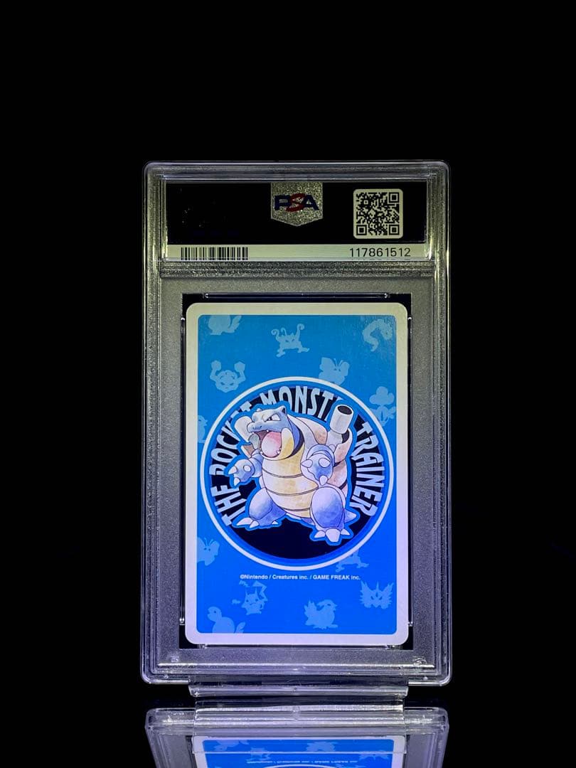 連番 PSA10 フシギダネ ヒトカゲ ゼニガメ poker card blue