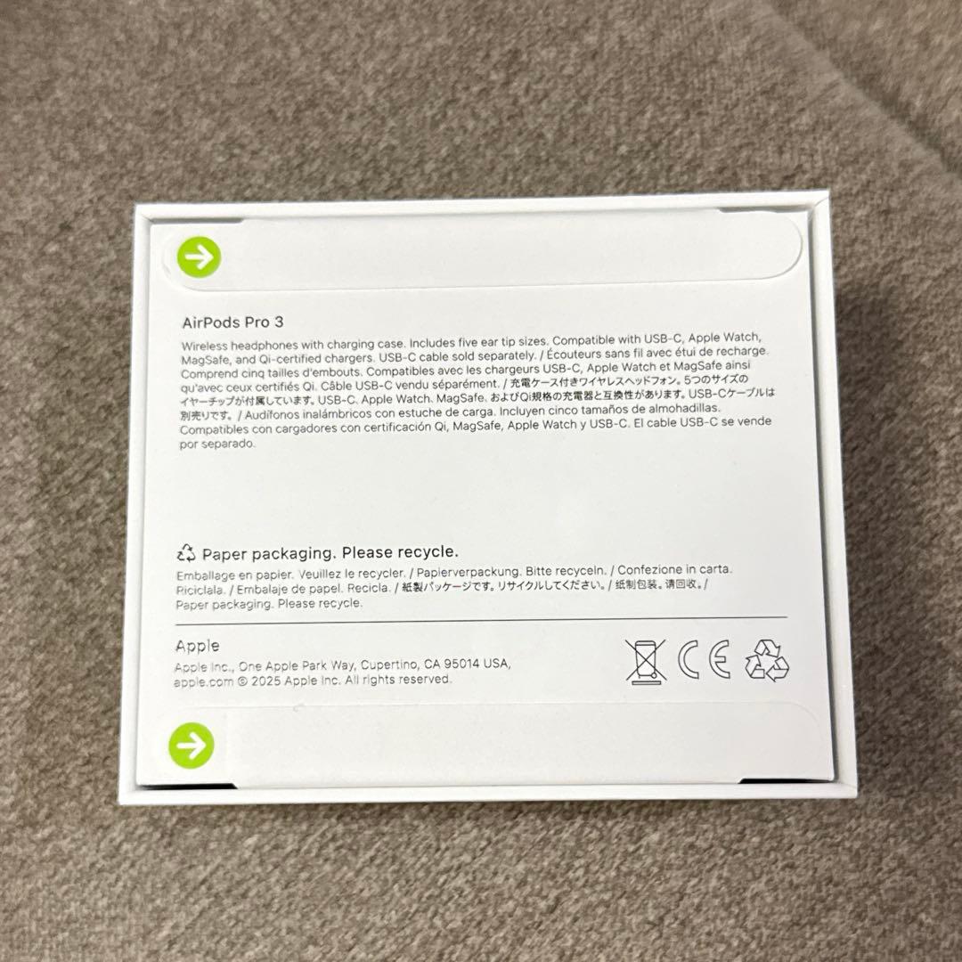 【新品未開封】本日発送可能 AirPods Pro3