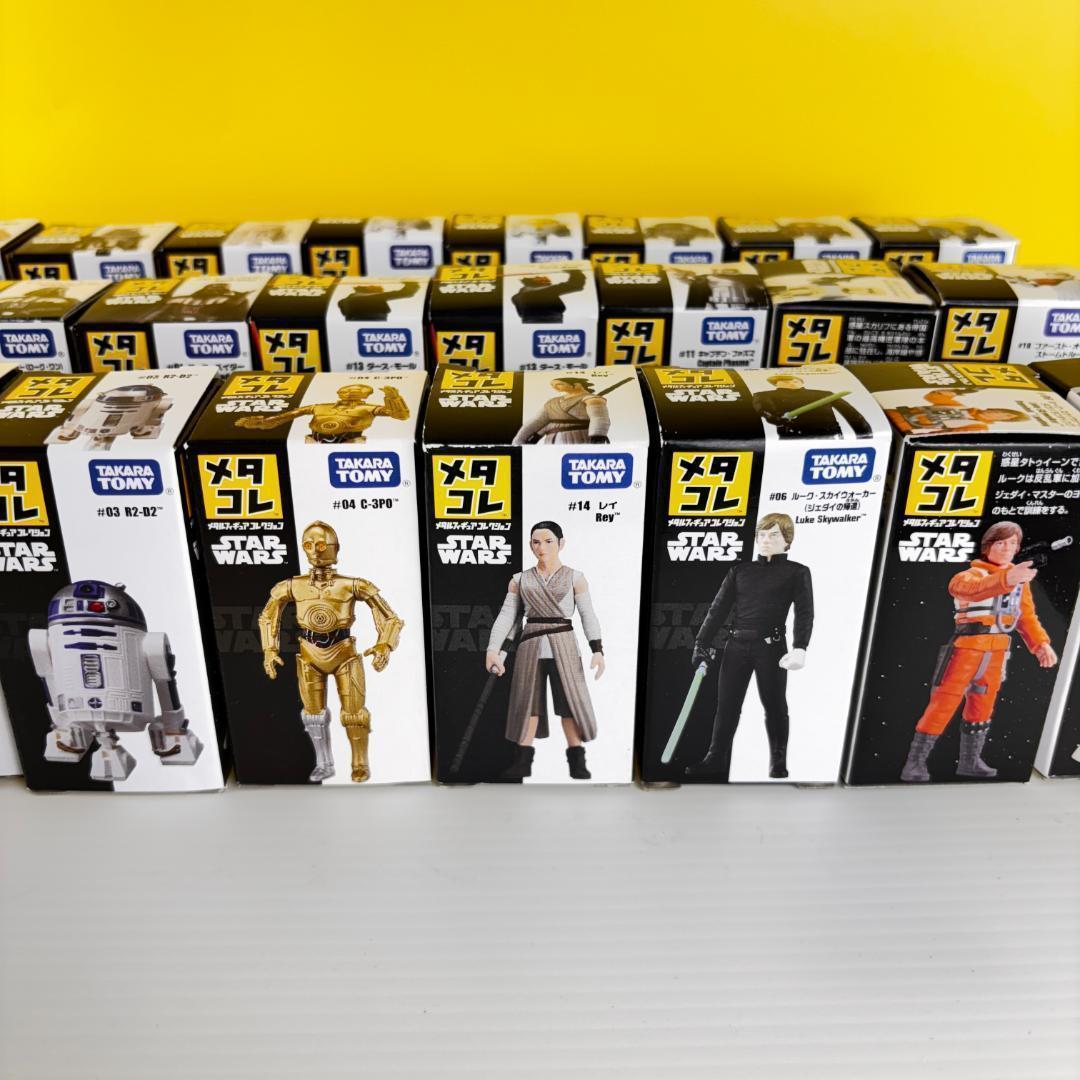 スターウォーズ メタコレ55個 人物他33体・乗り物20台・プレート2個 トミカ