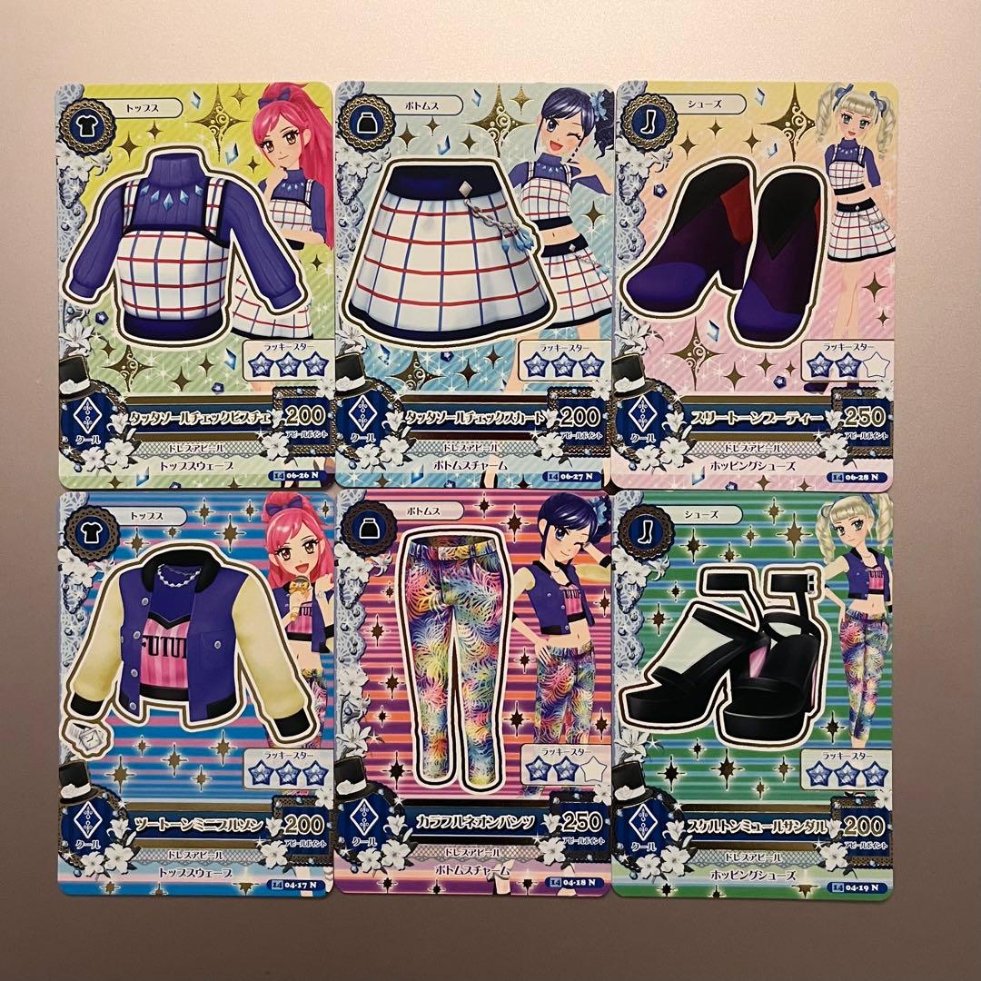 【72枚まとめ売り】ロリゴシック&フューチャリングガール&スウィングロック&N