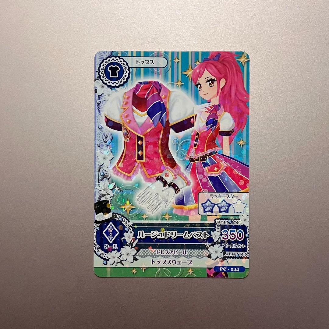 【72枚まとめ売り】ロリゴシック&フューチャリングガール&スウィングロック&N