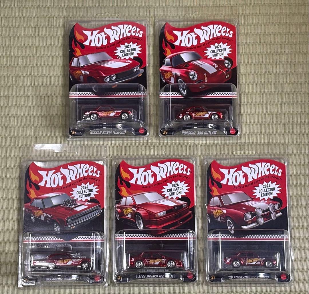 ホットウィール 2025 コレクターエディション 5台セット
