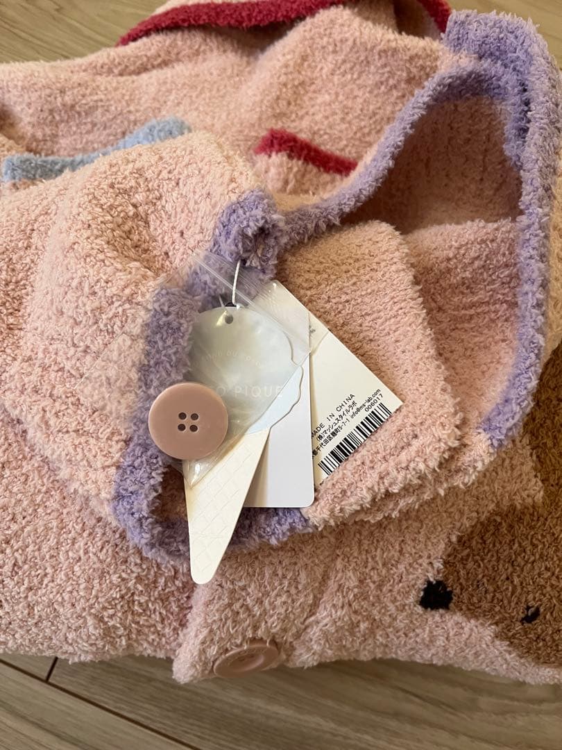 【新品未使用タグ付き】ジェラピケ ベビモコダックスフンドジャガードカーディガン