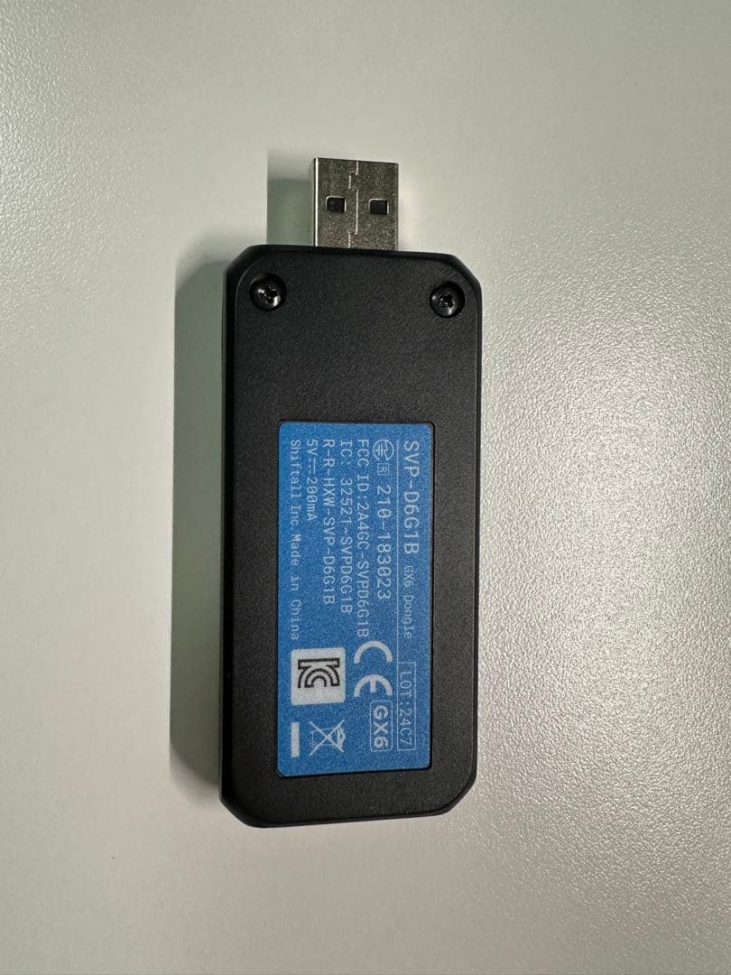 HaritoraX 2 セット品