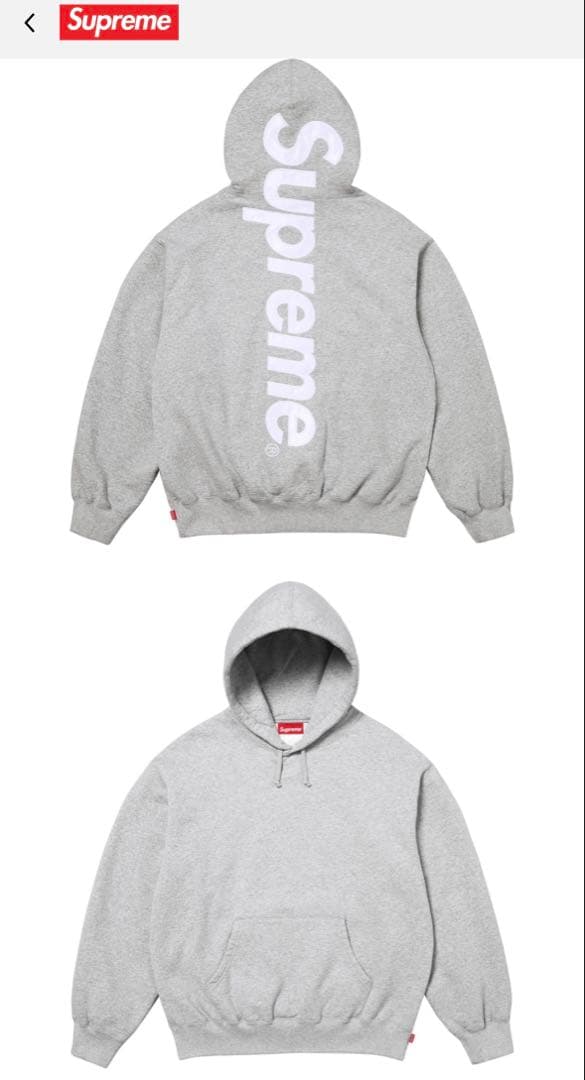 トップス Supreme Satin Applique Hooded