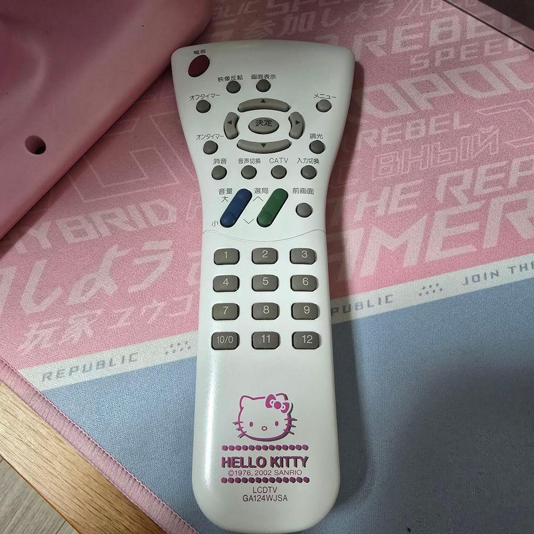 SHARP HELLO KITTY 液晶テレビ 13インチ