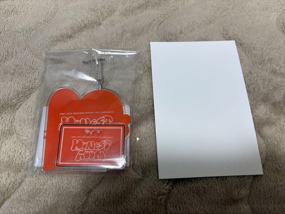 NAOTO HONEST ROOM 来場者限定オリジナルグッズ