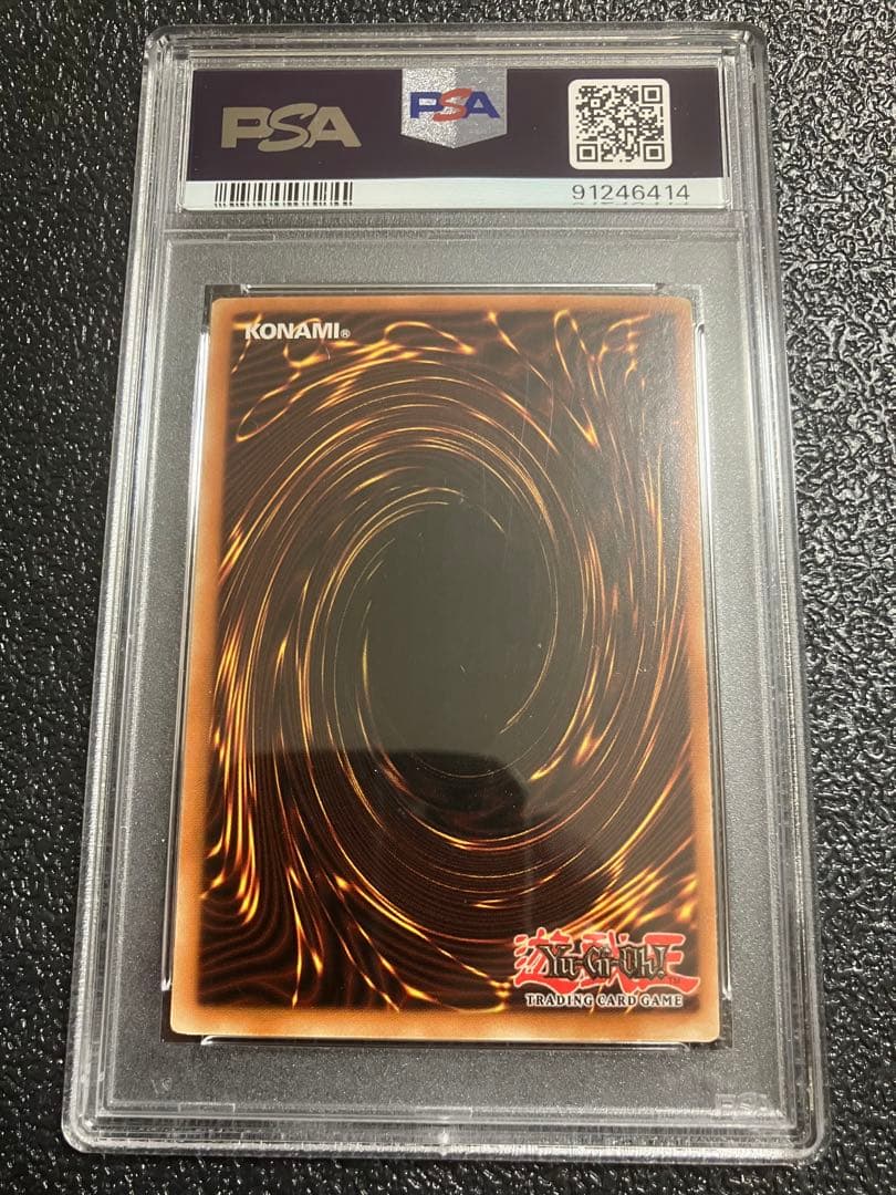 アルカナフォースXXI-The World アルティメットレア　1st PSA9