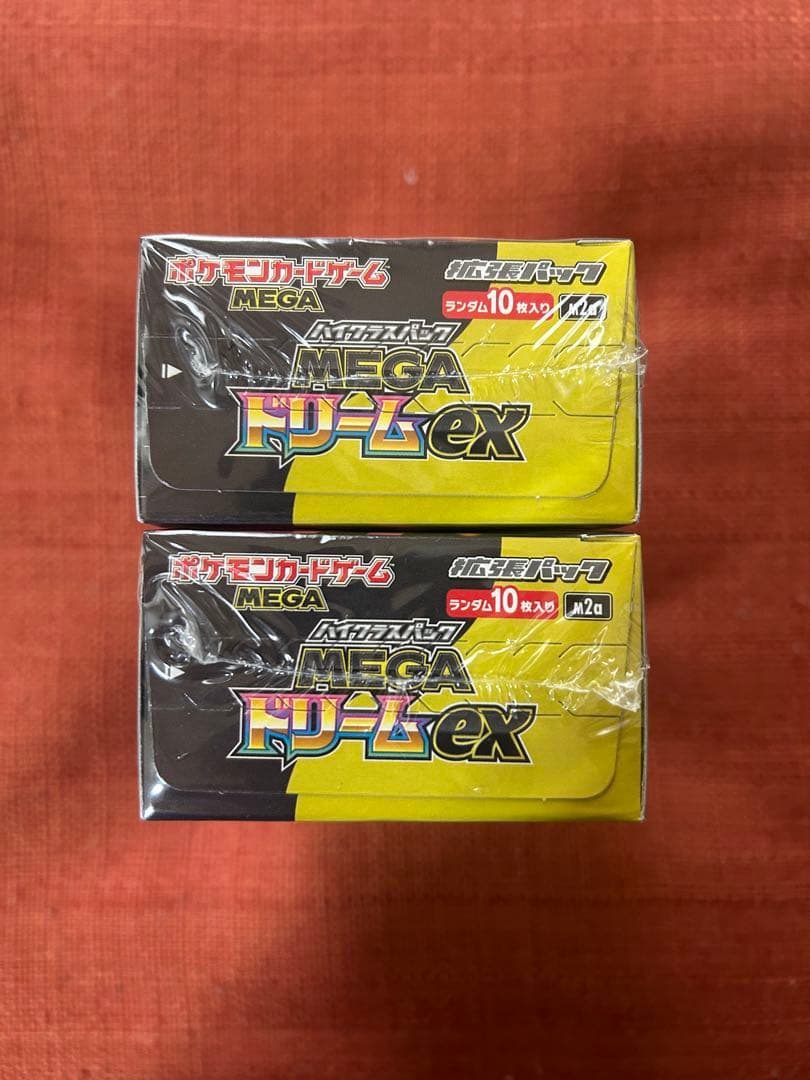 【新品未開封】ポケモンカードMEGAドリームEX 2BOX シュリンク付き