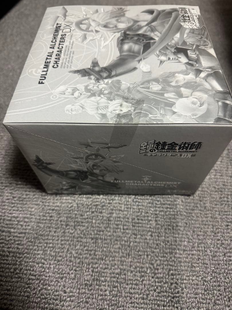 鋼の錬金術師　キャラクターズDX 1BOX 未開封