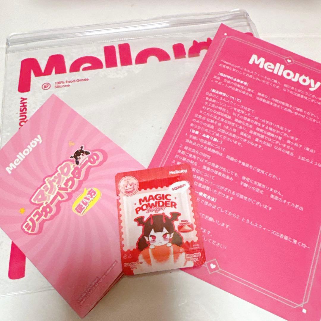 新品未開封　シュリンク付　Mellojoy メロジョイ　贅沢スフレ ストロベリー